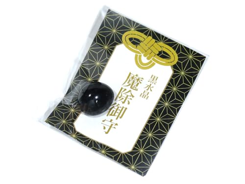 Amazon.co.jp: パワーストーン 原石 タンブル モリオン 黒水晶 (500円