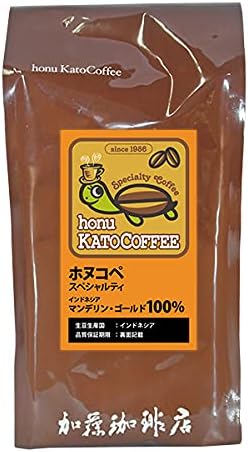 Amazon インドネシアマンデリンゴールド ホヌコペスペシャルティコーヒー豆 500g 挽き具合 豆のまま 加藤珈琲店 Honu加藤珈琲店 コーヒー豆 通販