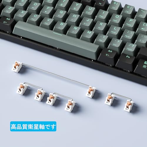 VXJ ゲーミングキーボード メカニカル式 赤軸 61キー Type-C USB有線接続 RGB発光 LEDバックライト付き の商品画像 3