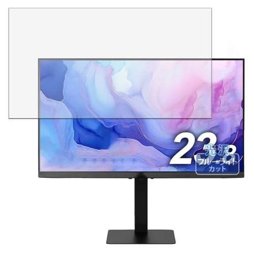 Kayo&Karin �A�C���X�I�[���} DT-HF234P-B �f�B�X�v���C �p �ی�t�B���� �u���[���C�g�J�b�g �t�B���� ������