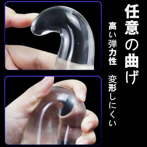 アナル拡張 アナルプラグ アナルグッズ 透明S型 柔らかTPE製 ワイドベース 男女兼用 初心者 上級者 防水仕様 4サイズ展開 アダルトグッズ (M) - 画像6