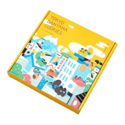 東京ばな奈 東京ばにゃ奈クッキーズ 大集会ボックス (18枚入) バナナバター味/メープルラテ味/トマトチーズ味/梅バター味/宇治抹茶あずきばたー味/黒ごまばたー味 / 各3枚入