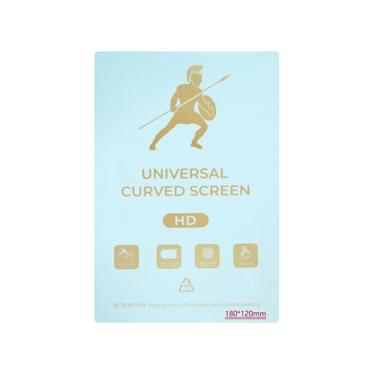 4 Layer 120mm X 180mm TPU HD Matte Privacy Flexible Hydrogel Film Straight Curved Screen Protector Cut Machine Mobile Phone Protective Film (HD)