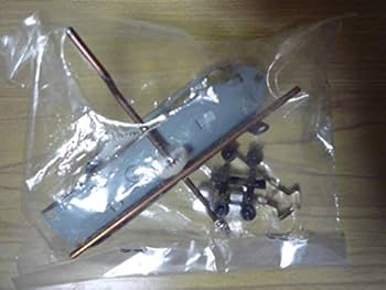 Amazon | 1/250 NITTO 1984年 限定再販 ビッグスケール リモコン