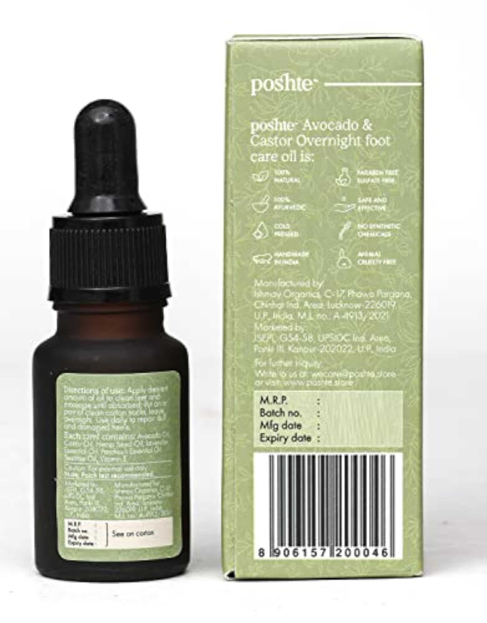 Avocado & Castor Overnight Foot Care Oil, Pack of 2