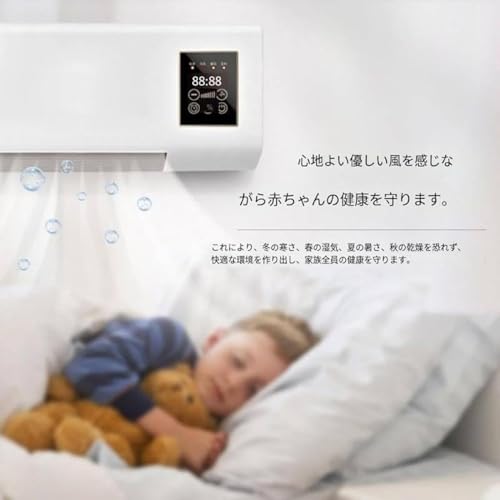 GEBYUI冷暖両用移動式小型エアコン、スポットクーラー 家庭用、16度から35度まで調節可能工事不要、壁取付け可能、 ポータブル 年中使える 温風機能 除湿機能 6時間切タイマー、リビングルーム/オフィス/ドレッシングルームに/寝室