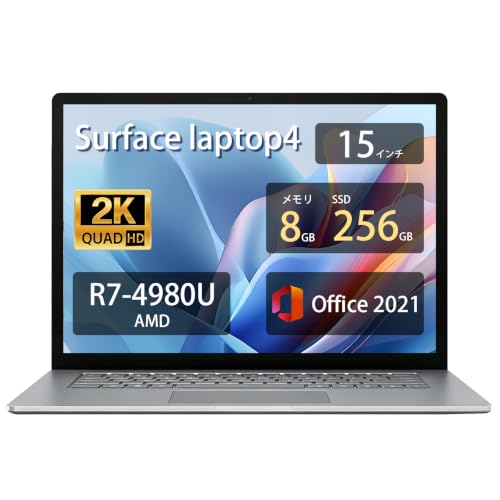 �}�C�N���\�t�g Surface laptop4 �m�[�g�p�\�R�� Office 2021����,15�C���` �y�� �p�\�R�� Ryzen7 8GB 256GB�C�Ɩ��p laptop �ݑ�[�N �w���� (�����ςݕi)