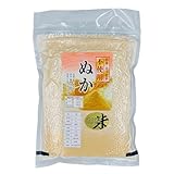無農薬糠(むのうやくぬか) プレミアム 1kg 真空フレシュパック