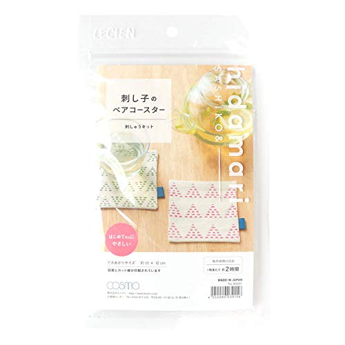 Lecien CSK98951 CSK98951 Embroidery Kit, Pair of Sashiko Coasters Approx. 3.9 x 3.9 inches (10 x 10 cm)