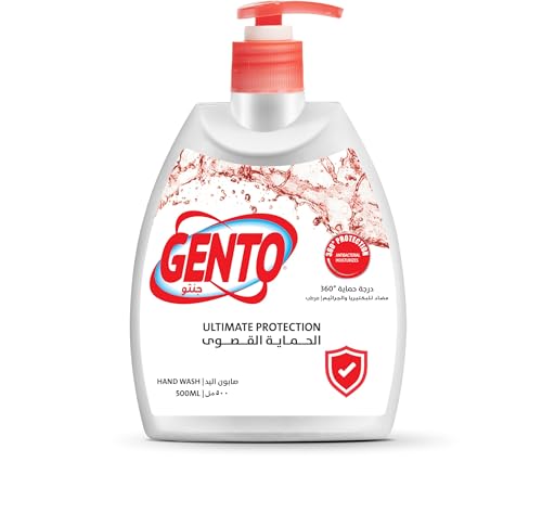 سائل غسيل اليدين من جينتو بحماية فائقة مع مرطب، احمر، 500 مل، FP010563