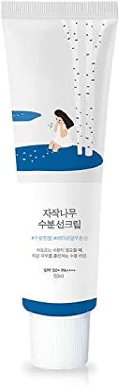 Birch Juice Moisturising Sun Cream 50ml