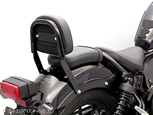 レブルはタンデムしやすい タンデムシートに座った感想 レビュー 座り心地 痛い 改善 尻痛改善 タンデム カップル 夫婦 タンデム初心者 対策 ディアガレージ