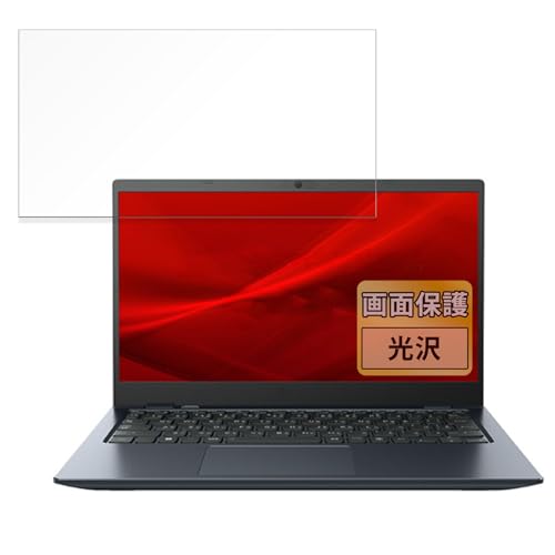 FILMEXT �t�B���� dynabook GA83/XW �p �ی�t�B���� �܂�œ\���ĂȂ����̂悤�ɔ����� ������ ���{��