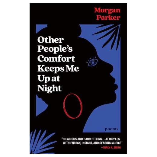 Other People's Comfort Keeps Me Up at Night