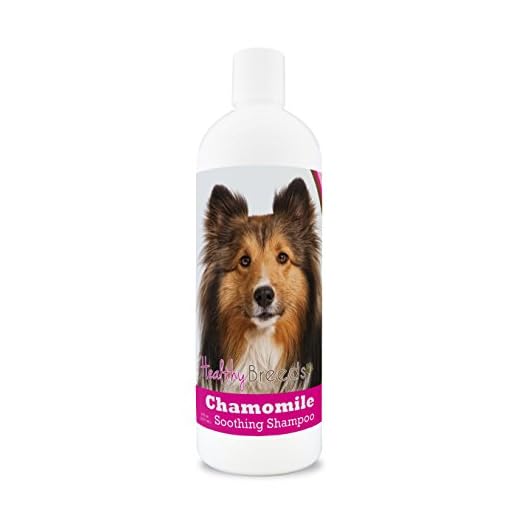 Healthy Breeds Shetland Sheepdog Chamomile Soothing Dog Shampoo 8 oz
