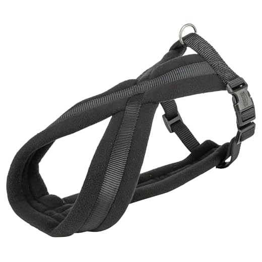 Trixie Premium Geschirr mit Fleecepolsterung, M: 45–80 cm/25 mm, Schwarz