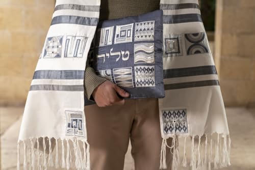 EMANUEL Yair Tallit Prayer Shawl Set with Yarmulke and Tallis Bag | Silk Embroidered Geometric Square Design4