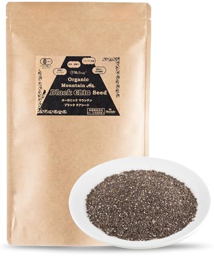 NaTruly（ナトゥリー） オーガニック ブラック チアシード 500g 栄養機能食品 n-3系脂肪酸 オメガ3 有機 無農薬