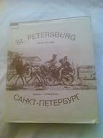 St. Petersburg: The Old City guide 5718300593 Book Cover