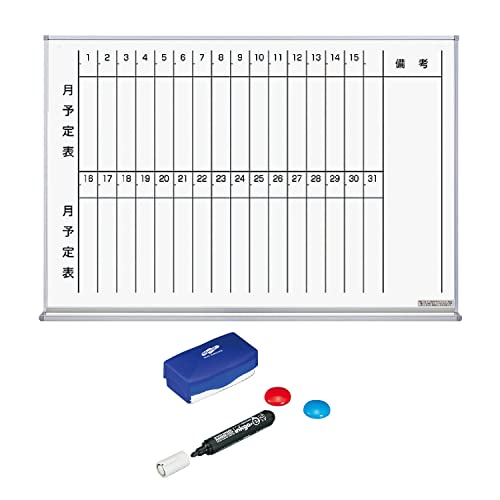 コクヨ ホワイトボード ホーロー 月行事縦罫 FB-23MTWNC