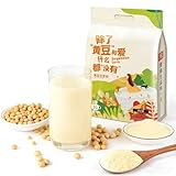 Polvo De Leche Soja Amarilla 750g–Sin Azúcar Añadido,Mezcla Instantánea,Fórmula Grano Entero Puro,30 Sobres Individuales Para Mañanas Sencillas