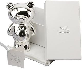 Twinkle Twinkle Silver Plated Baby Gift - Teddy Money Box Gift Box & Bag CG300C