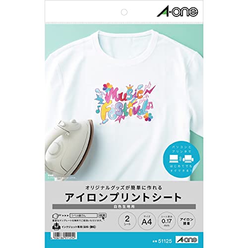 アイロンプリントシート8枚 Amazon | TransOurDream 真正の転写シート アイロンプリント
