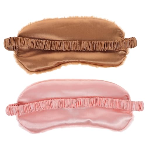 DECOMELODY 2個ふわふわ柔らかいプラッシュアイマスク 目隠しカバー 遮光 睡眠 ナップ 旅行用 子供 大人兼用