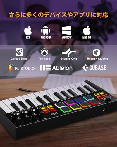 OYAYO USB MIDIキーボードコントローラー 25鍵 MK03 の商品画像 1