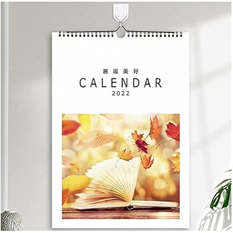 LOFAMI 2022 Calendar Wall calendar2022 Wall Calendar, Large Wall-Mounted Writing Planner Thickened Vertical Calendar 2022 Wall Calendars Cover