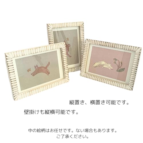FA02wh フォトフレーム 巾12.5×高16.5cm ポストカードサイズ 木製 天然木 手彫り アンティークホワイト 写真立て 壁掛け 卓上 縦横対応 北欧 ナチュラル インテリア