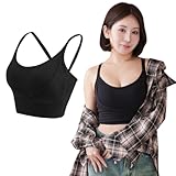 [ULISH] 昼も夜も、着けてる感を忘れる ナイトブラ ソフトアップブラ 綿素材で優しく朝までフィット ノンワイヤーでラクなのに盛れる MURUAデザイン監修 4サイズ4カラー (JP, アルファベット, M, 1, ブラック)