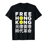 Free Hong Kong - Umbrella Revolution Protest T-Shirt