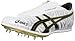 ASICS Men's Cyber Jump London Track Shoe