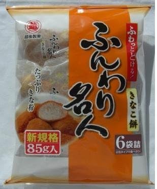 Echigoseika fluffy virtuoso flour 1 bag