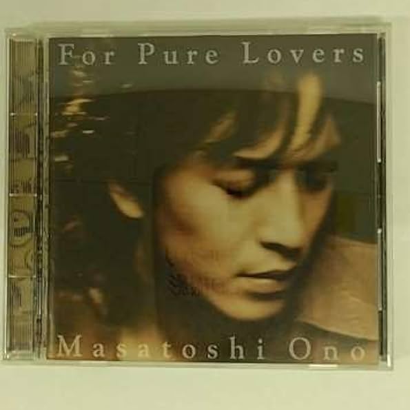 Hard To Say I'm Sorry / 小野正利