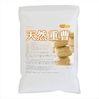 【在庫切れ　高額転売注意　入荷予定なし】天然 重曹 4.7ｋｇ ＜炭酸水素ナトリウム＞ 食品添加物（食品用）[02] NICHIGA(ニチガ)