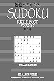 Sudoku Puzzle Book: Volume 3