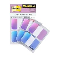 Amazon.co.jp: 【Amazon.co.jp限定】ポストイット フィルム 付箋
