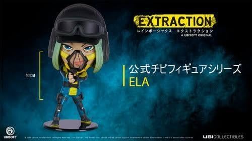 Amazon.co.jp: レインボーシックスシージ r6s ela エラ フィギュア