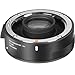 Sigma 1.4x Teleconverter TC-1401 for Canon