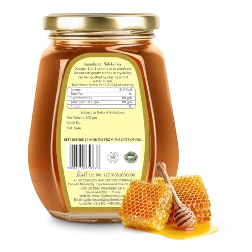Miel Sidr Pura del Desierto 500 g Natural y Cruda miniatura 2