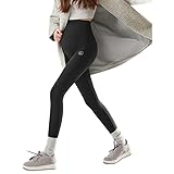 [veimia] マタニティレギンス 9分丈 ズボン シームレスで快適にフィットし 春 夏 秋用 無地 タイツ ヨガ ス スパッツ 伸縮性がよく 部屋着 ファッション おしゃれ 妊娠服 迫感もなくお腹を優しく支え 産前産後 妊婦 プレゼント (ブラック,M（45-60kg）)