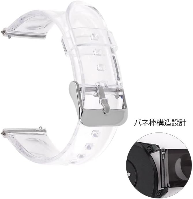 Amazon.co.jp: スマートウォッチ用ベルト・腕時計バンド・Garmin Venu 