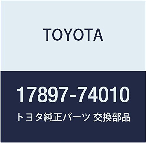 TOYOTA Genuine Parts Resonator Control Plate Cardina, Carina FF Part No. 17897-74010