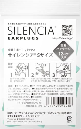 TCVA  STCY 12yA VvpbP[W