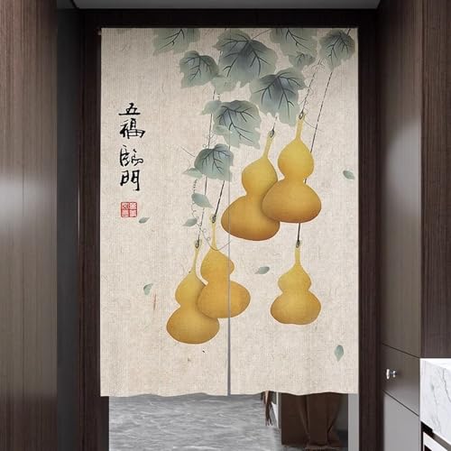 NASFH 玄関 戸口カーテン A85*150 のれん ロング おしゃれ 和風 間仕切り 目隠し カラー24 パーテーション 和室 レトロ ドア 階段 キッチン 四季兼用 部屋飾り 暖簾 和モダン 出入り口 茶室装飾 引っ越し 新生活