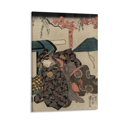 ̐썑FG ÉO G |X^[ pl _ ǂ̊G CeA z[A[g[N12x18inch(30x45cm)