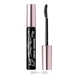 HEROINE MAKE by KISSME Volumizing Mascara Waterproof & Curvy Brush for Eye Makeup | Waterproof Mascara Volume & Length by Defining Fiber for Long-lasting Natural Eyelash Look, from Japan, Black, 1 EA