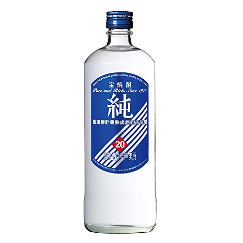 宝焼酎20度 720ml×12本